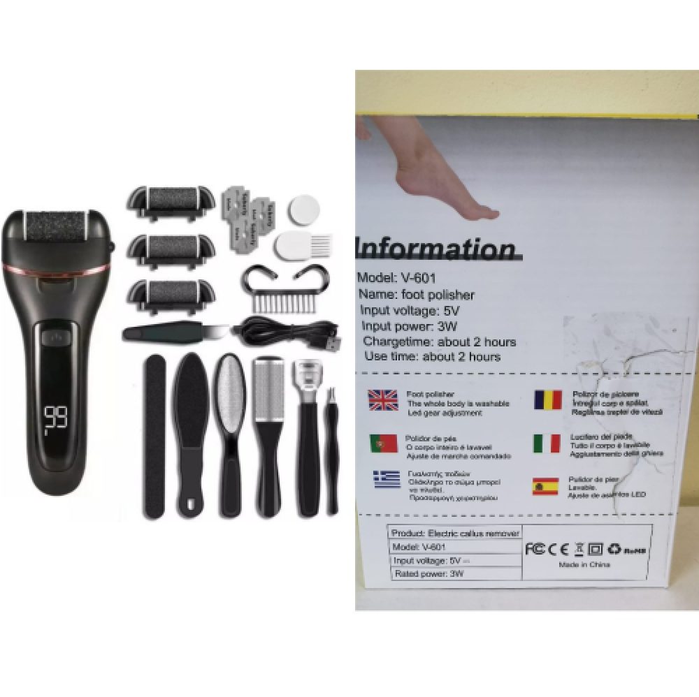 MyCollages - 2026-02-13T113933.350